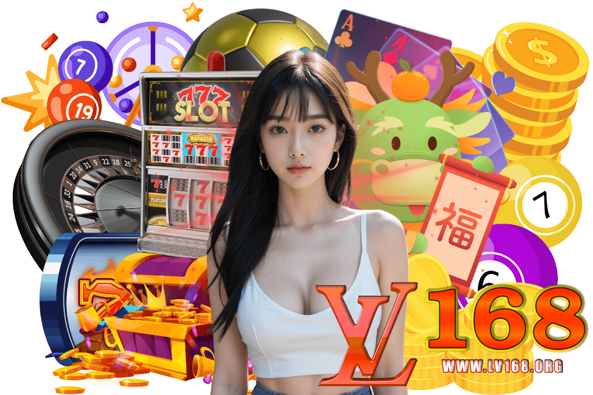 lv168