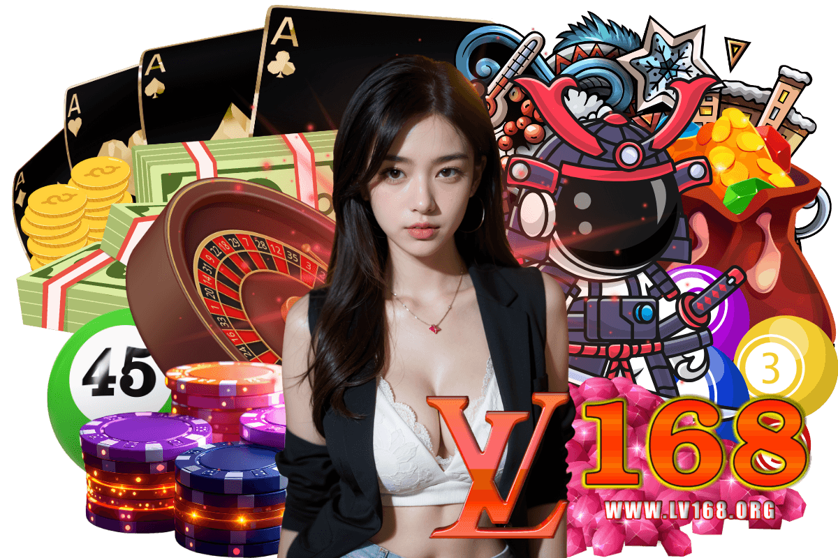 lv168 สล็อต